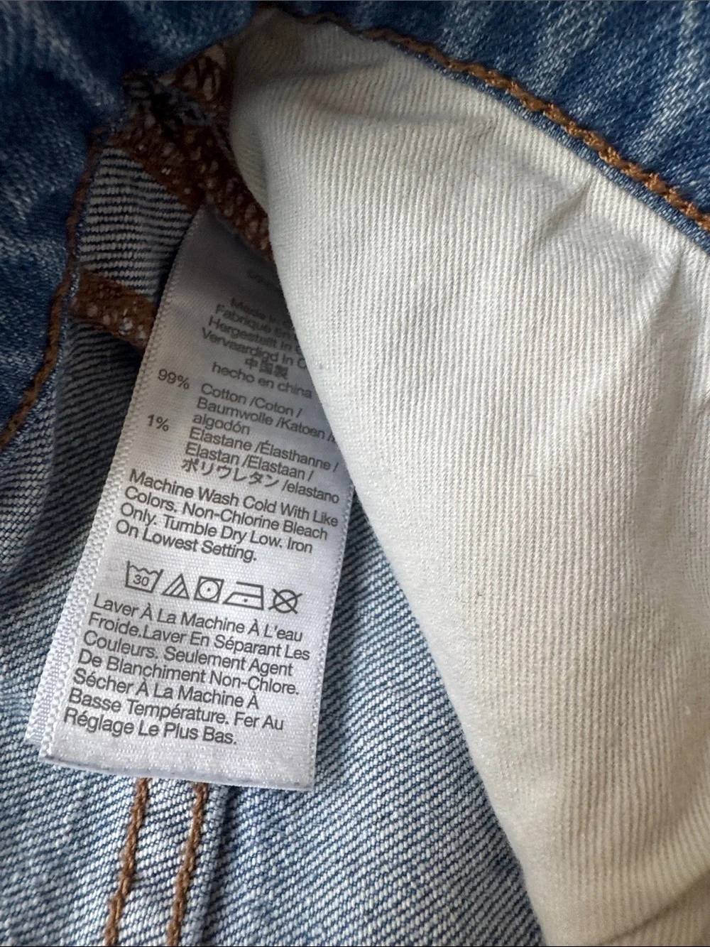 Madewell 1991 Straight Light Blue Jeans Men’s Size 33 Flat Front Denim Pockets